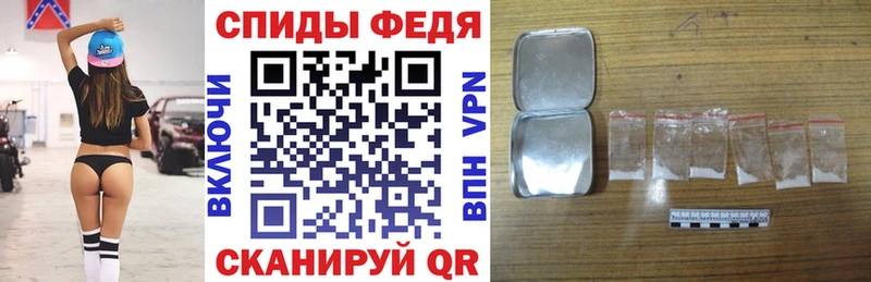 АМФ Premium  Уссурийск 