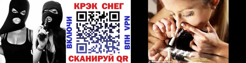 COCAIN Columbia  Уссурийск 