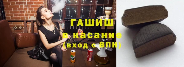 сатива Алексин