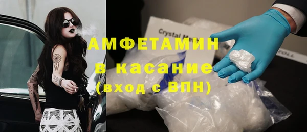 амф Алзамай