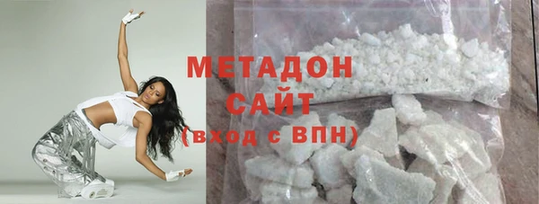 сатива Алексин