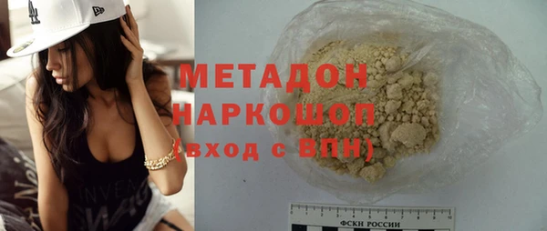 МДПВ Алексеевка
