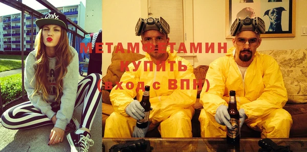 амф Алзамай