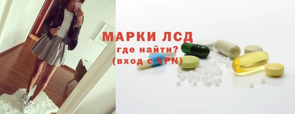 амф Алзамай