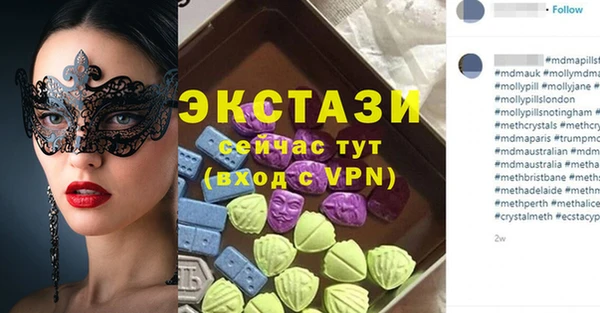 амф Алзамай
