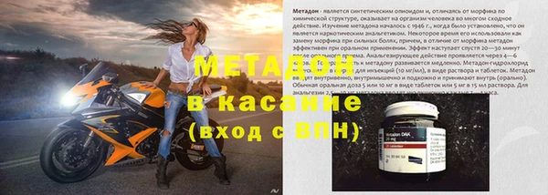 сатива Алексин