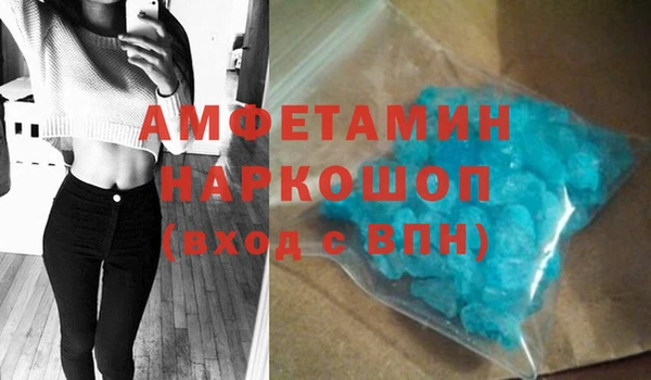 МДПВ Алексеевка