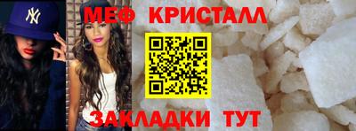 не бодяженный Первоуральск