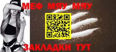 не бодяженный Первоуральск