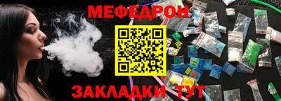 ПСИЛОЦИБИНОВЫЕ ГРИБЫ Пенза