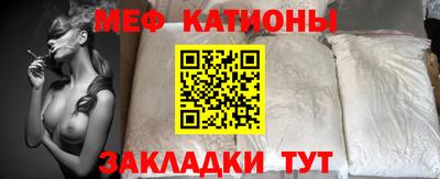не бодяженный Первоуральск