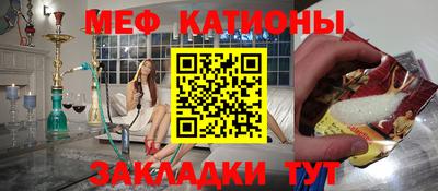 ПСИЛОЦИБИНОВЫЕ ГРИБЫ Пенза