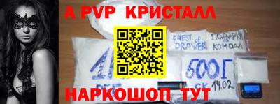 не бодяженный Партизанск