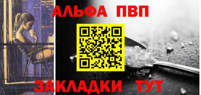 ПСИЛОЦИБИНОВЫЕ ГРИБЫ Пенза