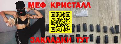 не бодяженный Партизанск