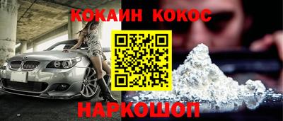 не бодяженный Первоуральск