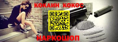 ПСИЛОЦИБИНОВЫЕ ГРИБЫ Пенза
