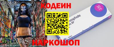 не бодяженный Первоуральск