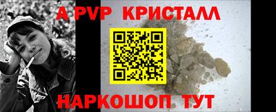 не бодяженный Партизанск