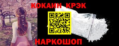 не бодяженный Первоуральск