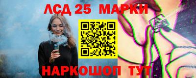 не бодяженный Партизанск