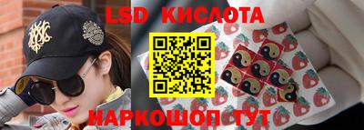 не бодяженный Партизанск