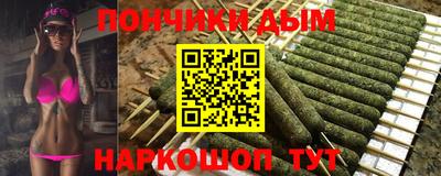 ПСИЛОЦИБИНОВЫЕ ГРИБЫ Пенза