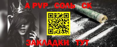 не бодяженный Первоуральск