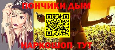 не бодяженный Партизанск