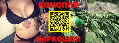 ПСИЛОЦИБИНОВЫЕ ГРИБЫ Пенза