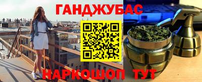 не бодяженный Партизанск