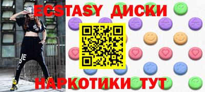 не бодяженный Партизанск