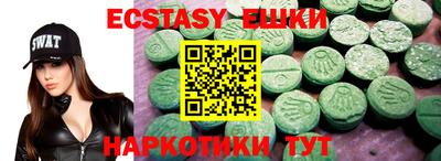 не бодяженный Партизанск