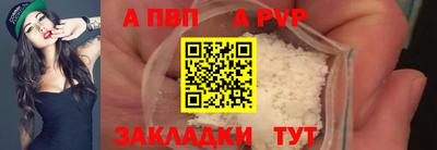 не бодяженный Партизанск