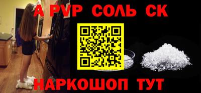 не бодяженный Первоуральск