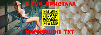 не бодяженный Первоуральск