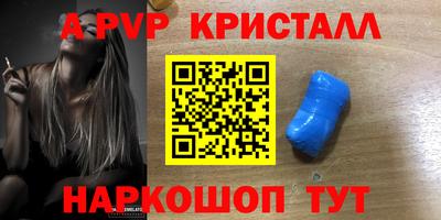 ПСИЛОЦИБИНОВЫЕ ГРИБЫ Пенза