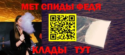 ПСИЛОЦИБИНОВЫЕ ГРИБЫ Пенза