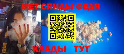 ПСИЛОЦИБИНОВЫЕ ГРИБЫ Пенза