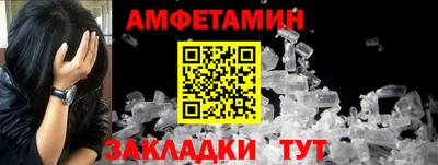 не бодяженный Партизанск