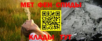 ПСИЛОЦИБИНОВЫЕ ГРИБЫ Пенза