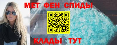 ПСИЛОЦИБИНОВЫЕ ГРИБЫ Пенза