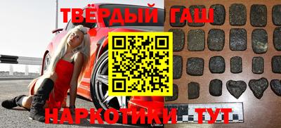 ПСИЛОЦИБИНОВЫЕ ГРИБЫ Пенза