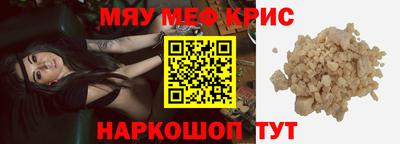 не бодяженный Первоуральск