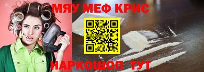 ПСИЛОЦИБИНОВЫЕ ГРИБЫ Пенза