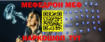 не бодяженный Первоуральск