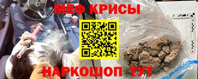 не бодяженный Партизанск