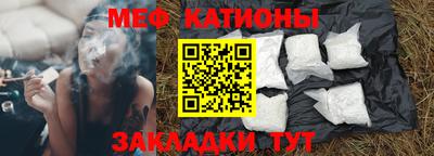 не бодяженный Первоуральск