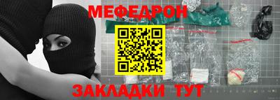 ПСИЛОЦИБИНОВЫЕ ГРИБЫ Пенза