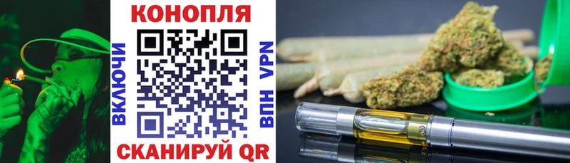как найти наркотики  Уссурийск  гидра tor  Канабис OG Kush 
